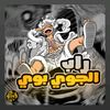 osmanam311
