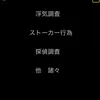 arowws548700