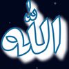 abdoalom1