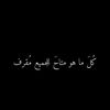 ya_syria_