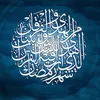 irfan.rasool16