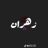 ksa_zahrani702