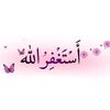 muhammadriazbalouch2