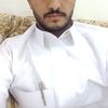 user7411080511612