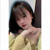 huongdiu1993