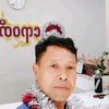 umaungmaunghtay7