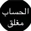 sagad__w1999