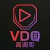 veryhighprofileboy789