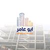 abuamer706