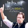 javed.jutt439