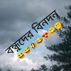 ismaaktfrnadia.na