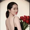 phmtrang933