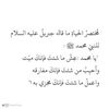 ali.alalo6