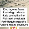 noloshuwacayn