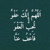 yazan_q505