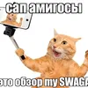 sndtryo0