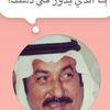 user5075805650510