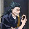 shin_0013