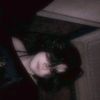 its.ebany.loser