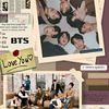 armybangtan13697