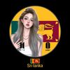 army_girl_nishu