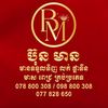 bunmeanjewelryshopkh