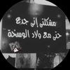 ex..544