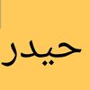 user19757748143652