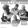 holilistars