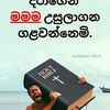 jaffarhussain3539