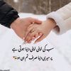 01839mughal