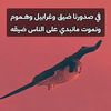shsh12_oo