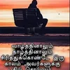 sureshresh296