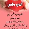 rachoudakhadrouf