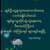 user5731178136143