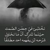 user9610592130325