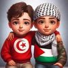 faouzia.tourjman