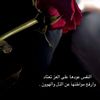 gamilh511