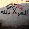 احمد ابو قتيبه