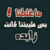 user2410180593725