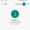 user358135700840