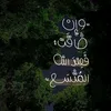 2eb.i