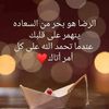 latifaaboharb