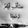 user5385692827061