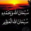 .harouna.moussa