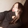 emelymari28