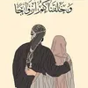 hurainali735