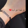 user85ry