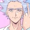 !wubba lubba dub dub