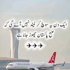 lost_sheri.47